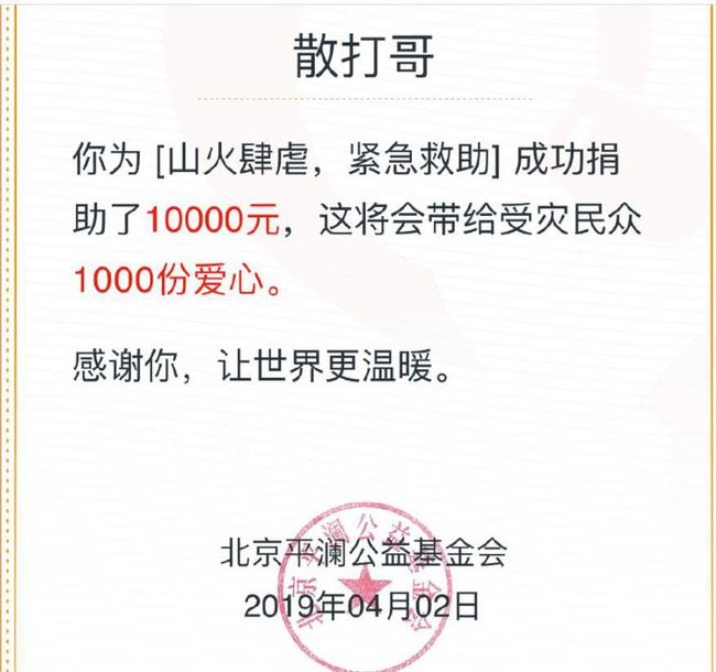 众人业务网快手24小时粉丝_众人业务网快手24小时粉丝多少