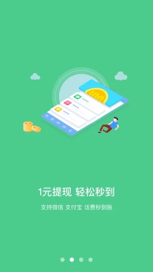 快手业务平台免费_快手业务网快手