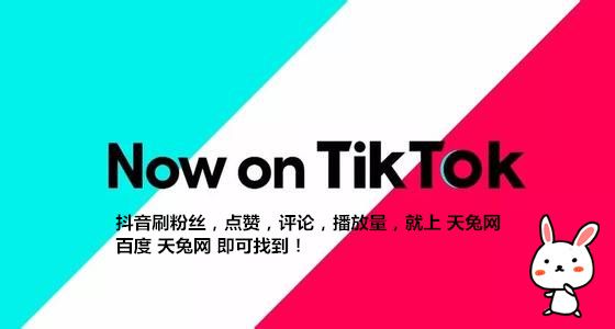 ks双击免费刷_ks双击免费刷  快手刷双击001元100个双击微信