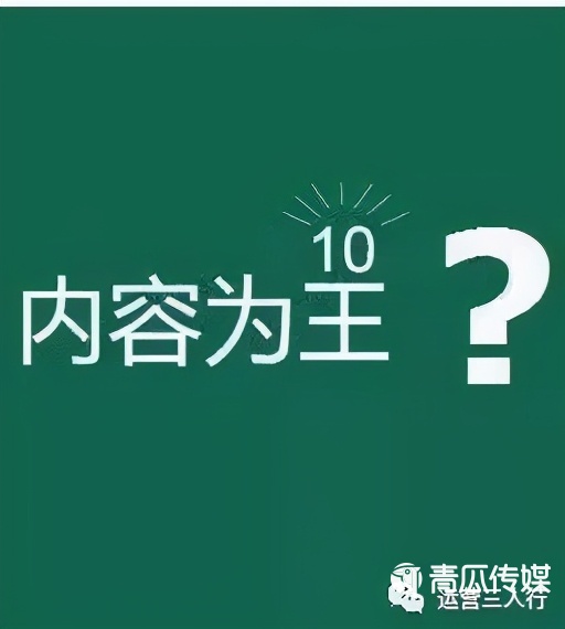 视频号代刷网_视频号刷粉会封号吗