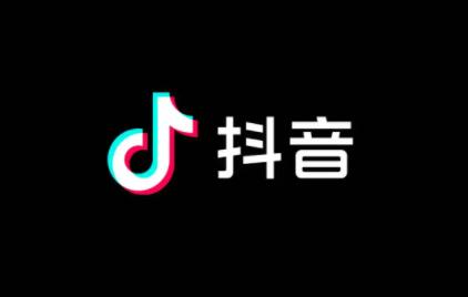 抖音赞平台_抖赞平台怎么样