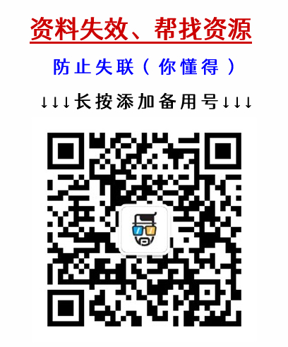 拼多多砍价一毛十刀_拼多多砍价一毛十刀网站是真的吗