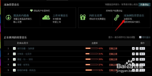 QQ免费空间业务区_全网最低价空间业务网站