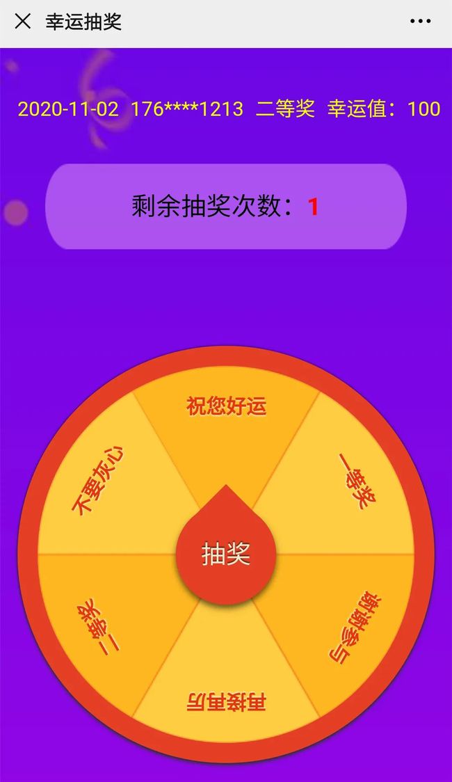 一元100000个赞快手的简单介绍