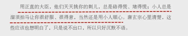 全网24小时低价自助业务下单平台_全网24小时低价自助业务下单平台是真的吗