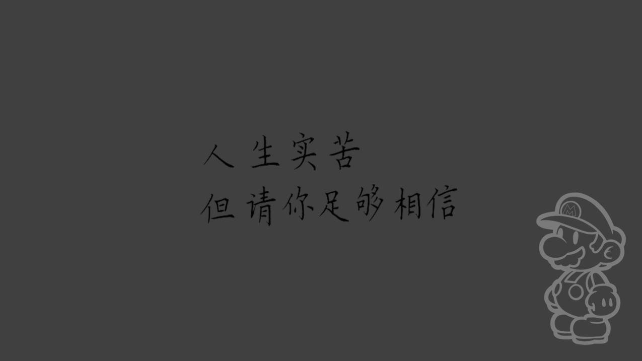 包含免费刷qq名片赞自助平台，快手秒刷业务网站，全网最低刷网站微信支付的词条