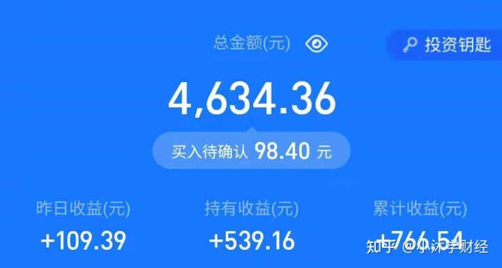 快手刷双击0.01选元100个双击的简单介绍