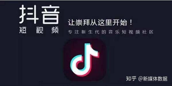 抖音秒刷网站_抖音秒刷网站是真的吗