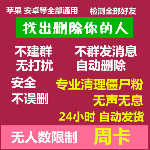 快手僵尸粉购买软件的简单介绍