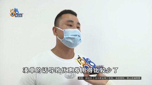 关于24小时全自助下单平台免费的信息