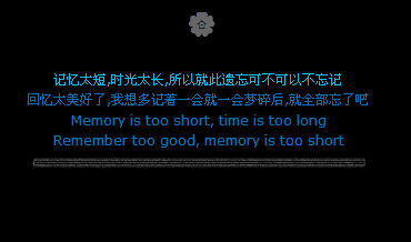 低价qq空间说说评论_低价空间说说评论文案