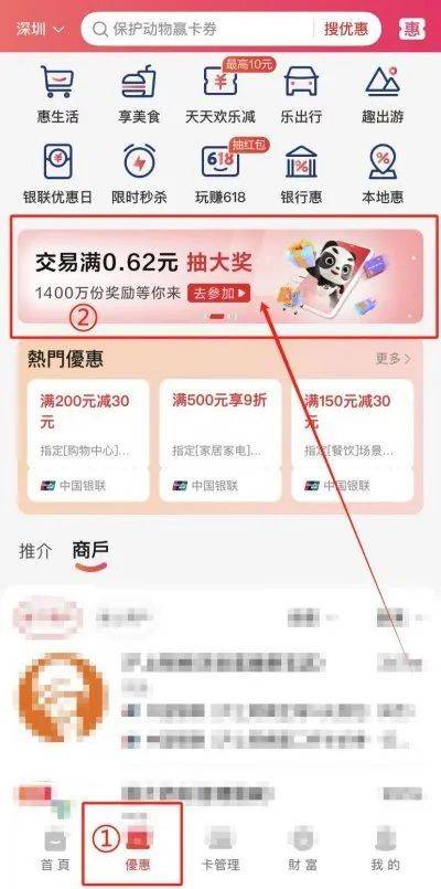 qq买赞1毛_买赞1毛1000赞连接