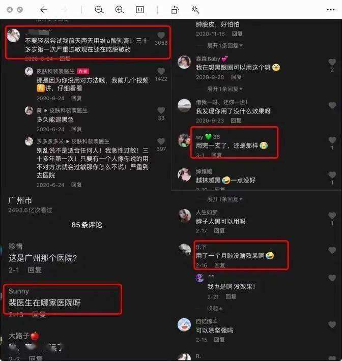 快手最低价业务平台_快手最低价业务平台是什么