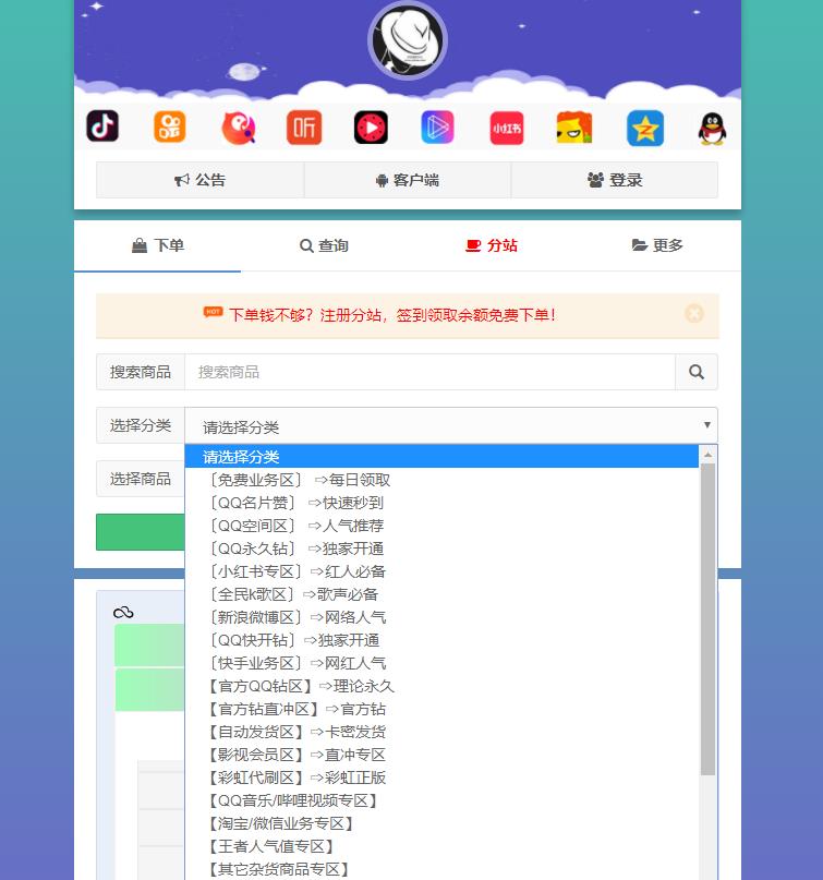 QQ名片赞0.1一万_名片赞01元十万赞网站全网最低