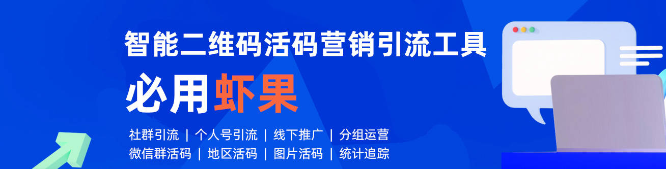 刷空间访客量网站免费_免费刷空间访客量软件手机版