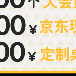 一元10万赞_一元1000粉自助下单平台