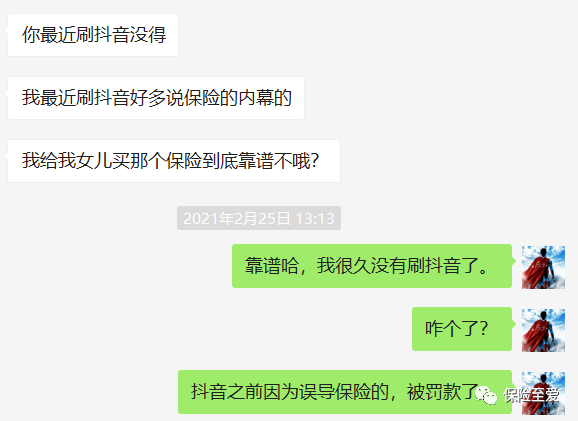 快手免费送赞_快手免费送赞有风险吗