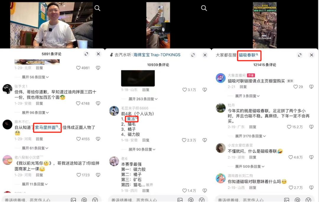 抖音业务低价_抖音业务低价自助平台超低价w8h婰net下单网址