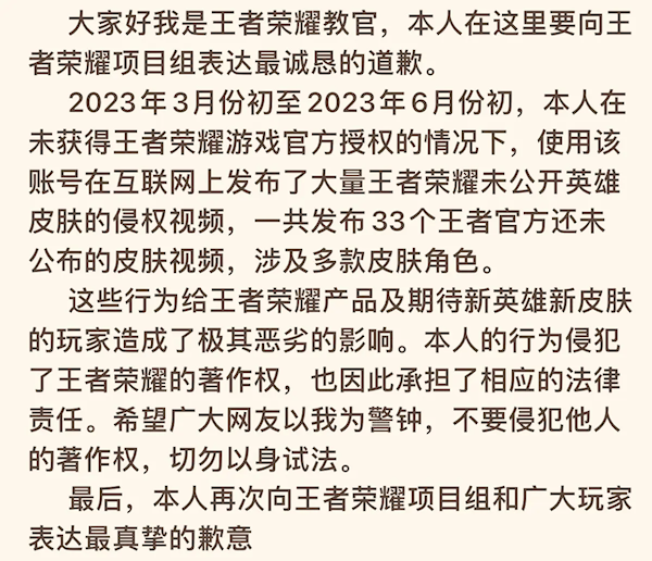 王者人气点赞业务下单_王者人气点赞业务下单微信支付