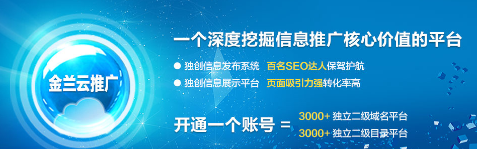 全网下单业务最便宜网址_全网下单业务最便宜网址会员