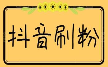 空间说说点赞网站_空间说说赞网站微信支付