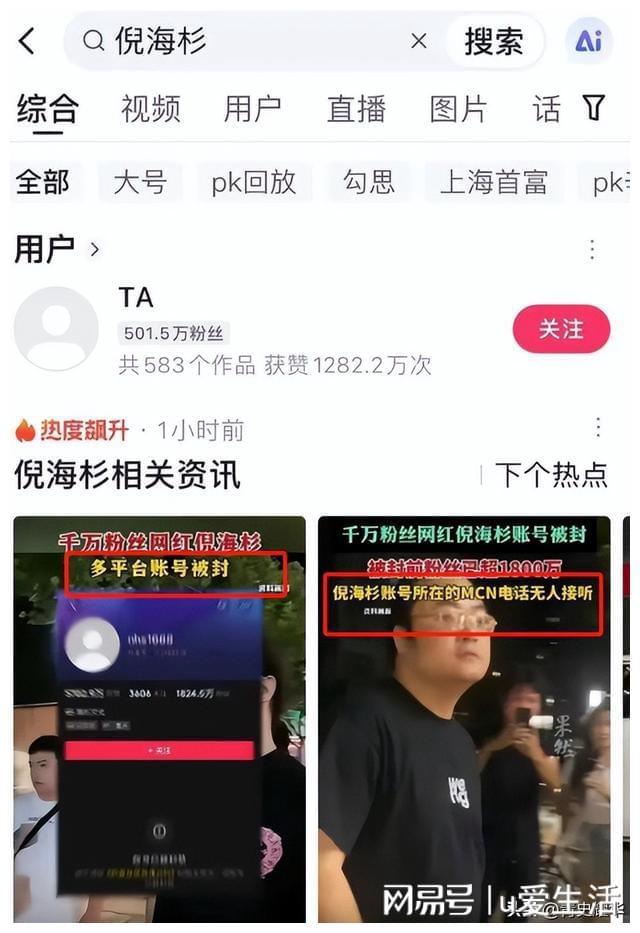 快手代网站刷业务平台火爆，快手24小时自助平台下单，快手业务秒刷网自助下单平台微信支付的简单介绍