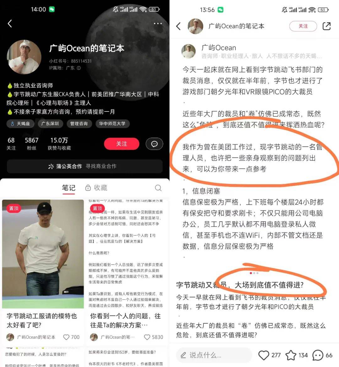 快手代网站刷业务平台火爆，快手24小时自助平台下单，快手业务秒刷网自助下单平台微信支付的简单介绍