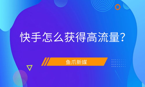 qq空间说说赞平台网站_空间说说赞平台网站武汉市洪山区