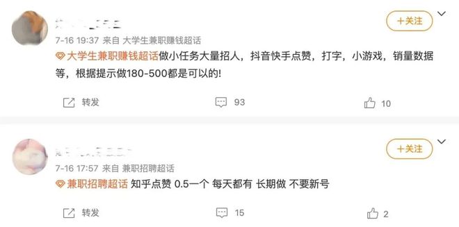 快手点赞一毛10000个赞_快手点赞一毛10000个赞是多少钱