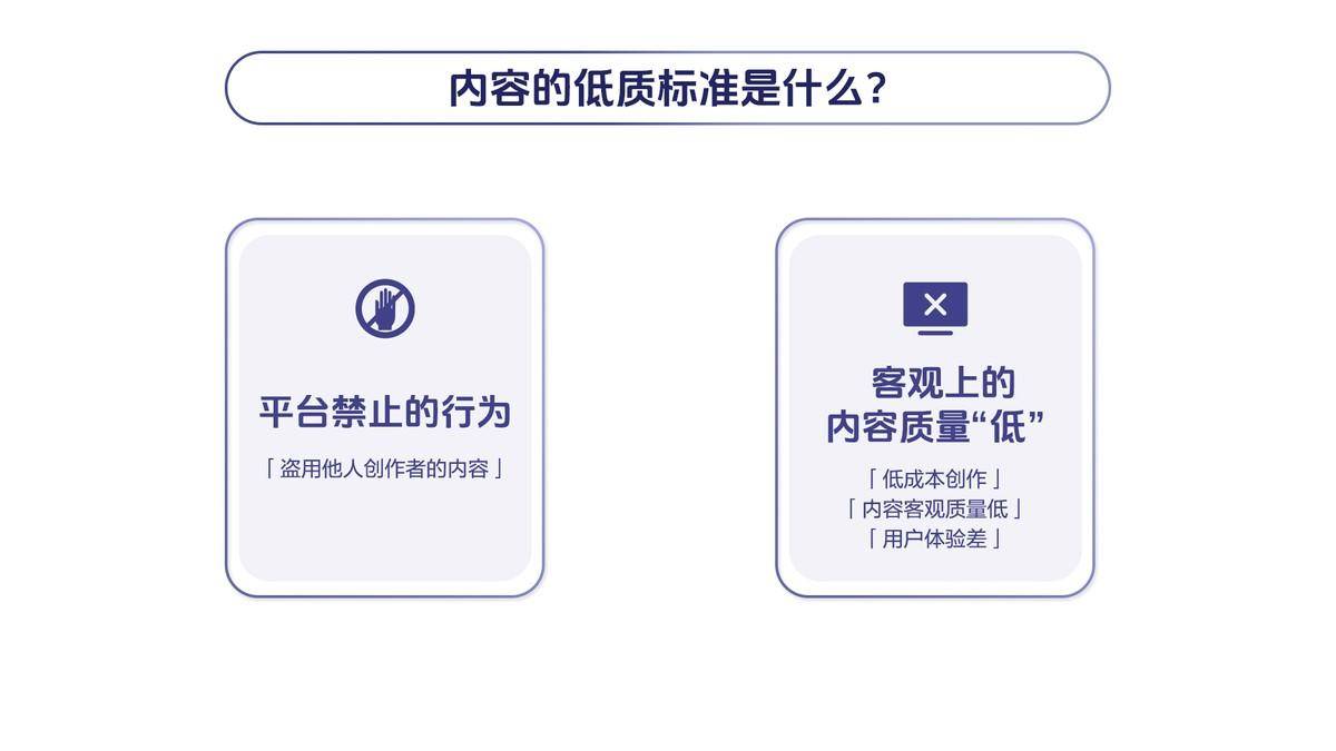 抖音24小时低价自助下单平台的简单介绍