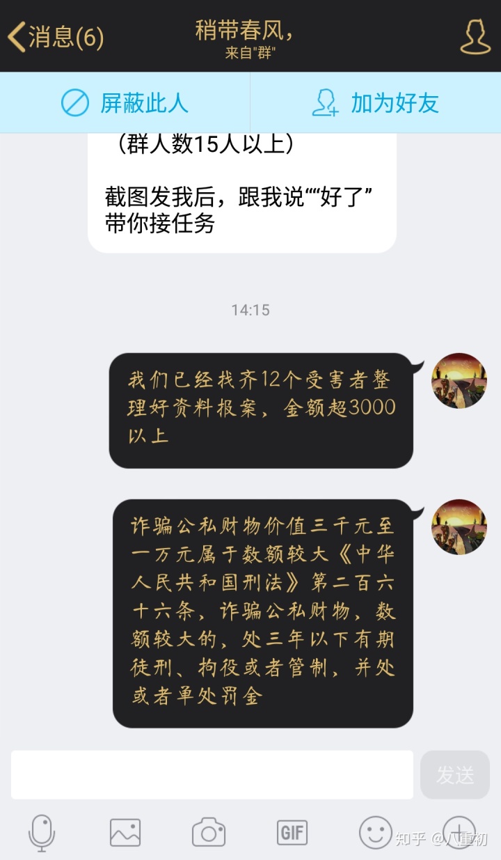 关于0.1元一万赞平台免费网站的信息