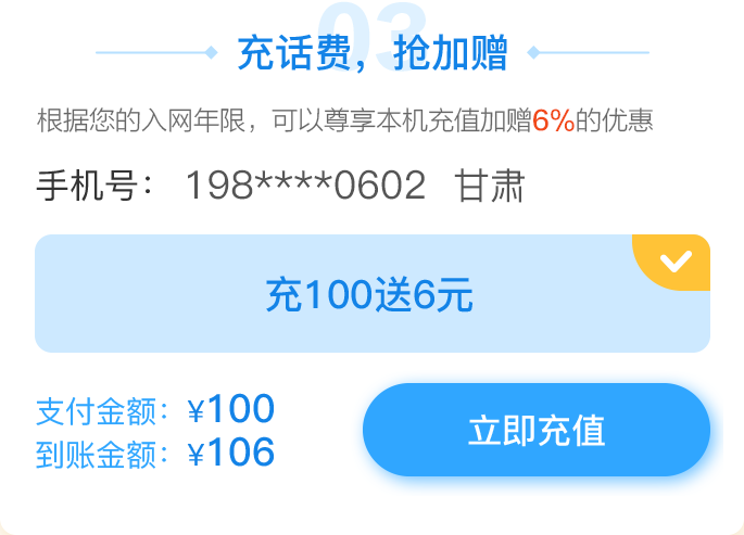 免费送1000赞的网站_免费送1000赞的网站是什么