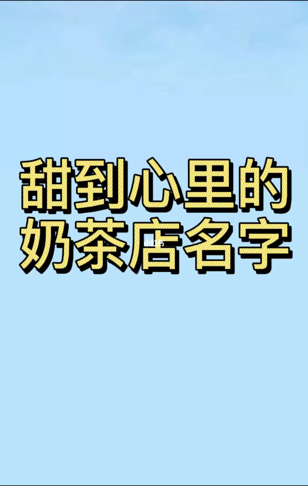 0.1元1000空间赞_01元1000空间赞网站