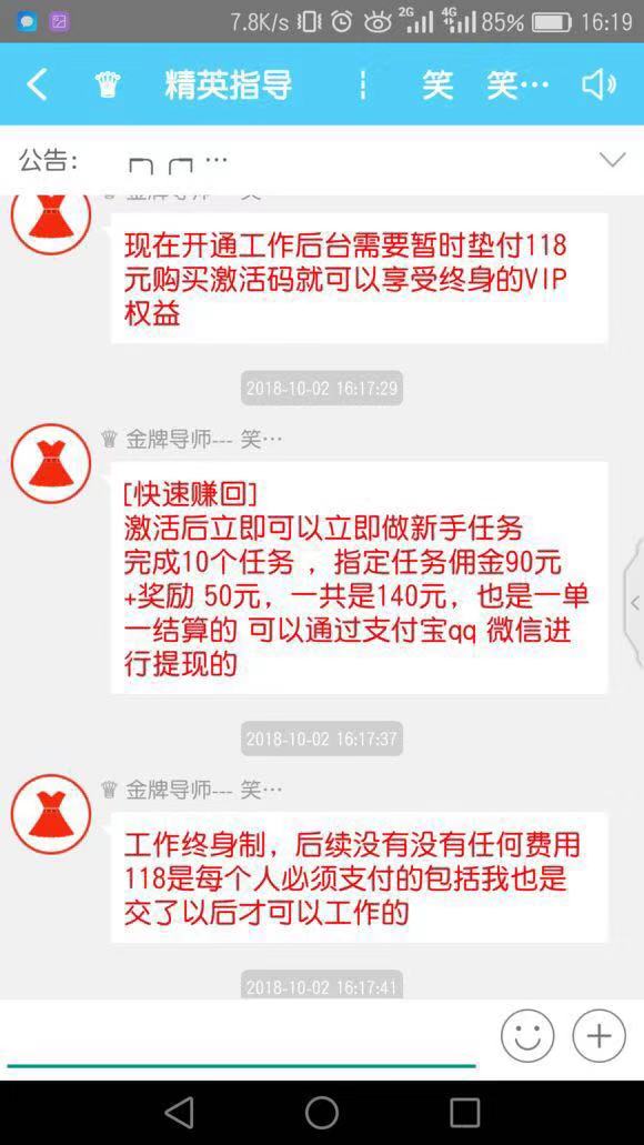 超低价代刷快手网站_超低价代刷快手网站推荐