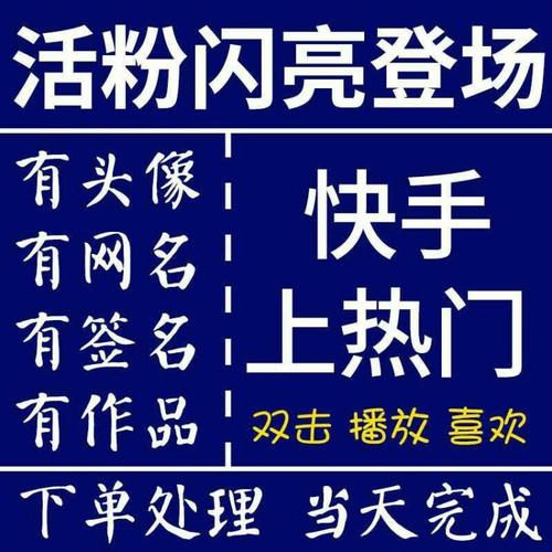 卡盟平台官网王者名片_王者卡盟39530登录平台