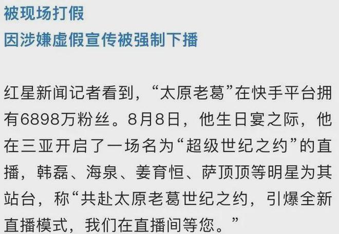 快手播放在线刷业务平台24小时_快手业务24小时自助下单网站免费