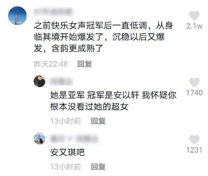 业务秒刷网超低价的简单介绍