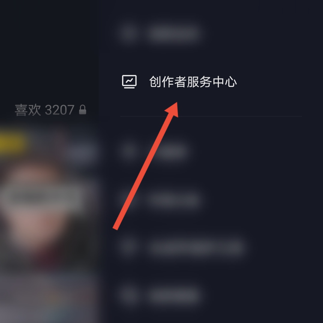 快手抖音赞平台_抖音快手点赞员是真的假的?