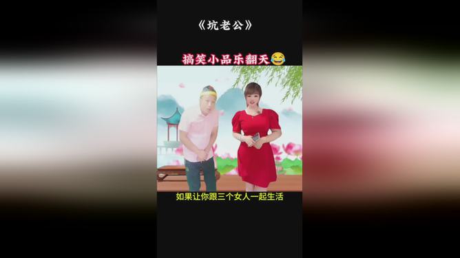 抖音点赞在线自助平台24小时_抖音点赞在线自助平台24小时有效吗