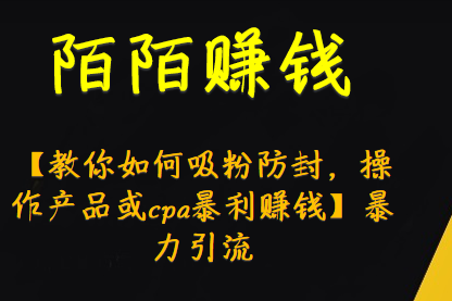 代刷qq赞用什么免费网站的简单介绍