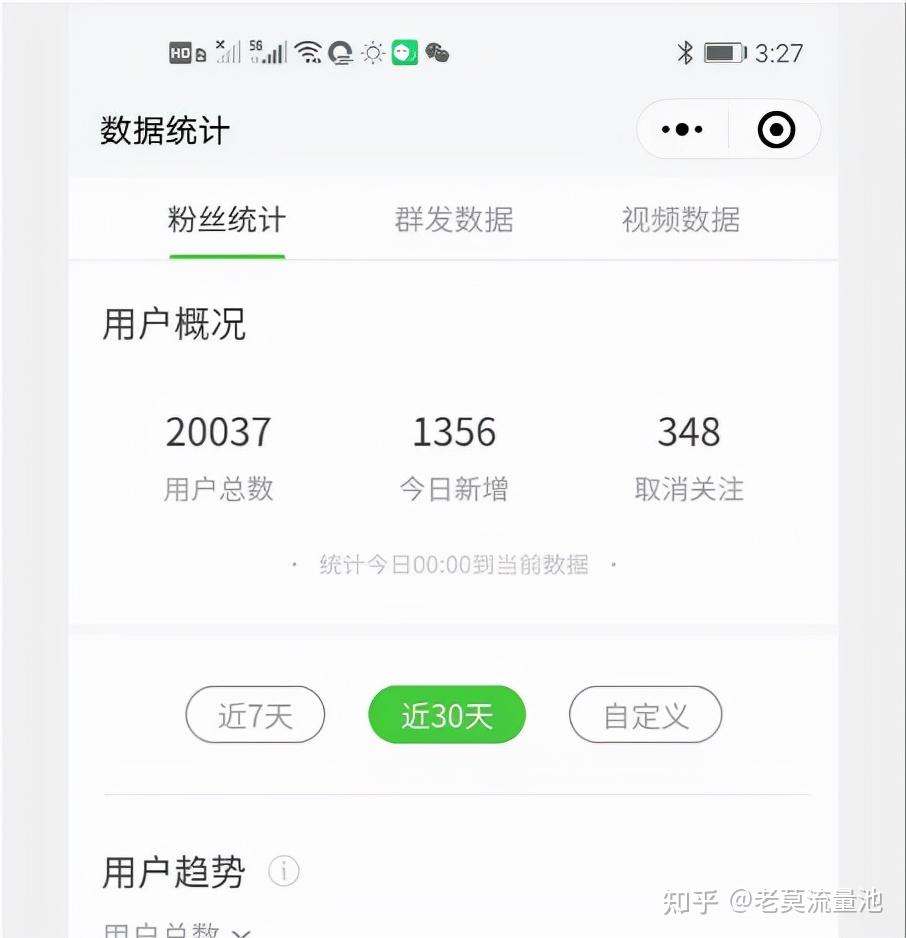 免费领取1000名片赞网址，快手免费刷1000播放，快手点赞接单app的简单介绍