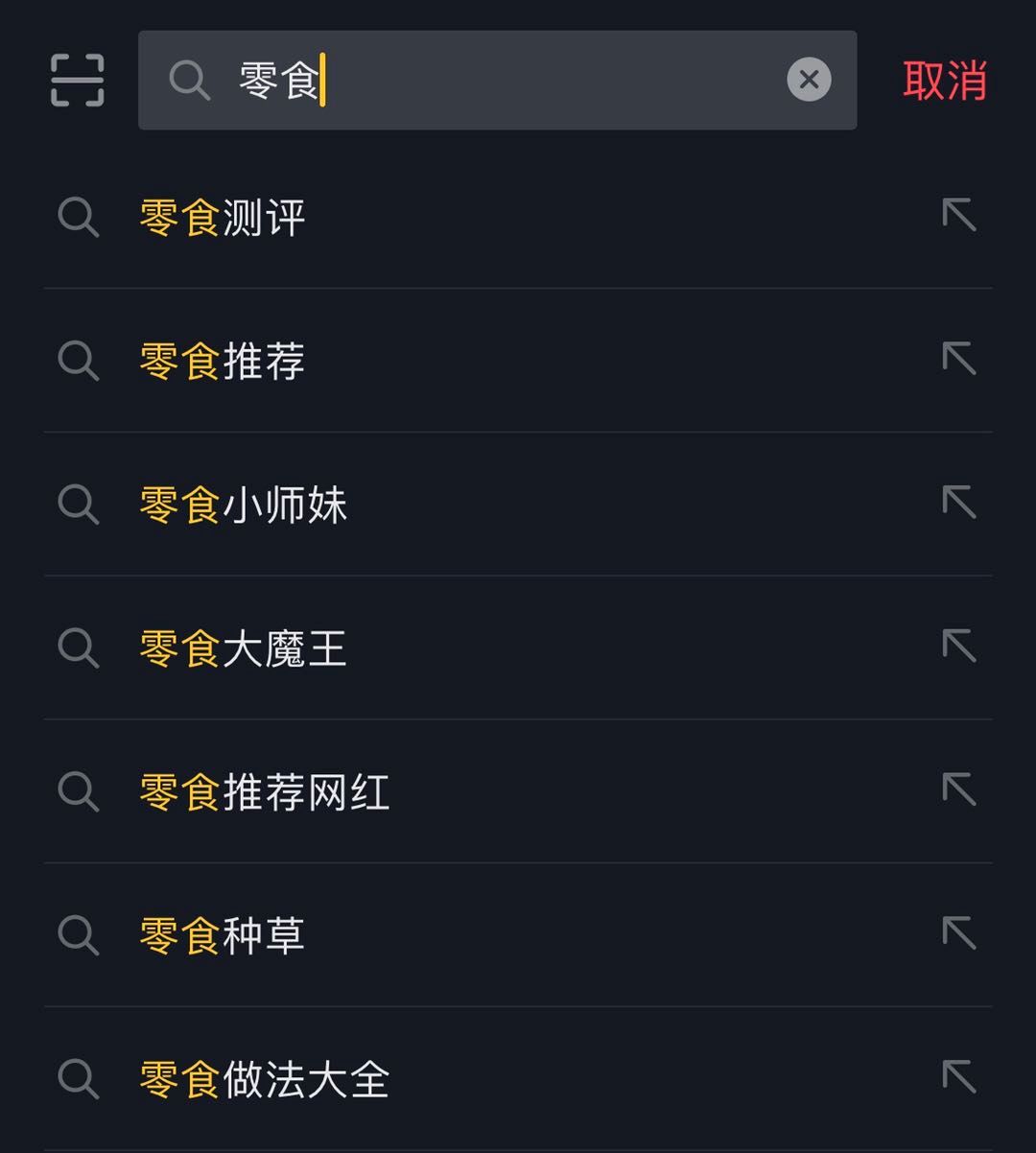 全网最低刷qq_全网最低刷永久会员卡