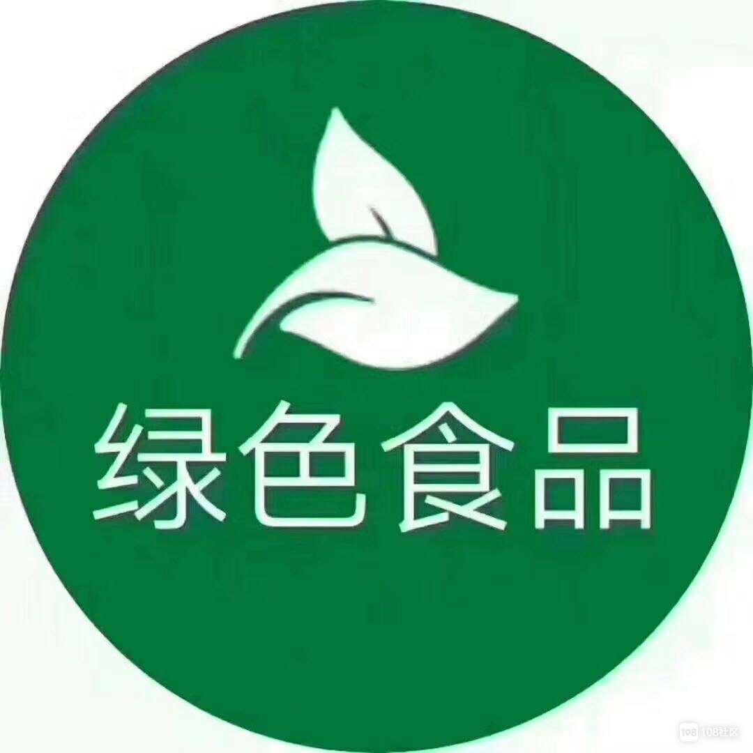 久伴社区自助下单_业务24小时下单平台