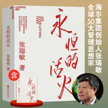 包含抖音业务24小时自助下单平台的词条