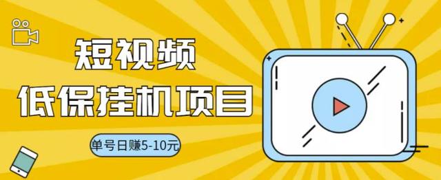 快手粉丝网站秒到_在线快手业务秒粉丝