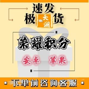 关于ks刷播放刷赞的信息