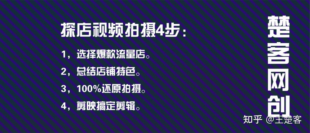 关于快手刷赞网站全网+免费的信息