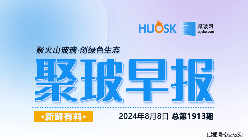 凯荣代刷网_我爱秒刷网的推广方式