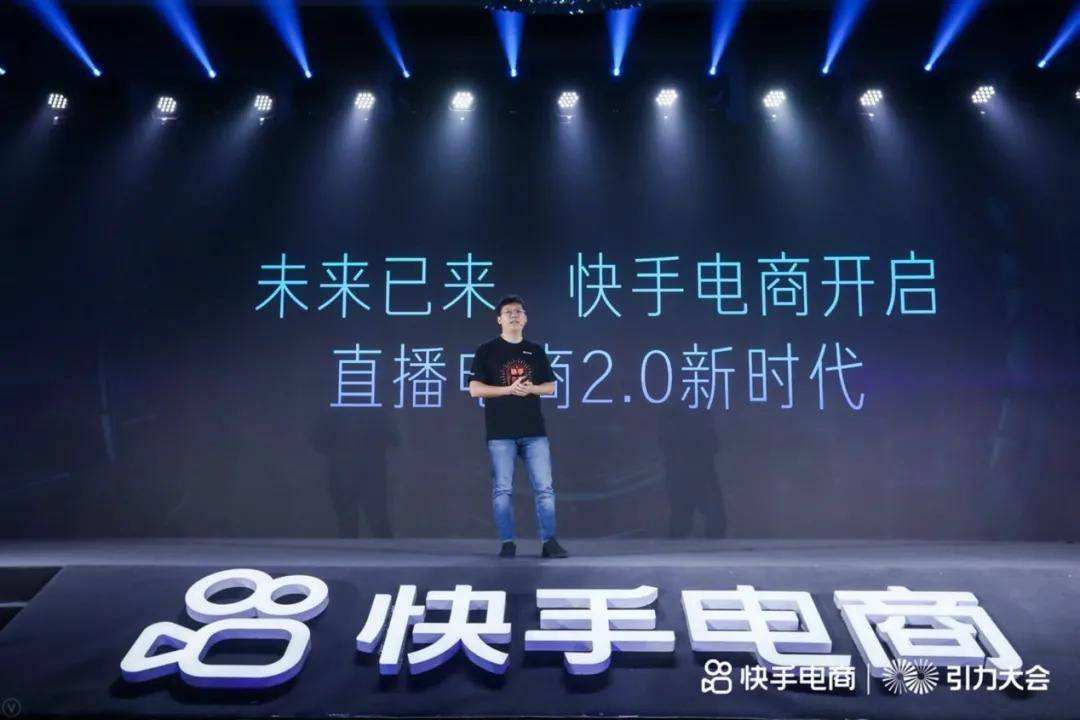 全网超低价刷快手_全网超低价刷快手犯法吗