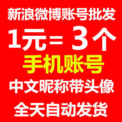 qq名片赞在线自助下单_名片赞在线刷免费领1万赞